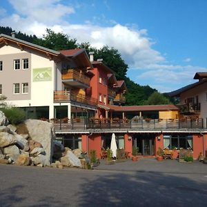 Alpen Garten Hotel Margherita